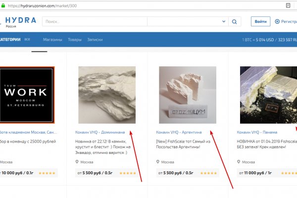 Кракен это современный даркнет маркет