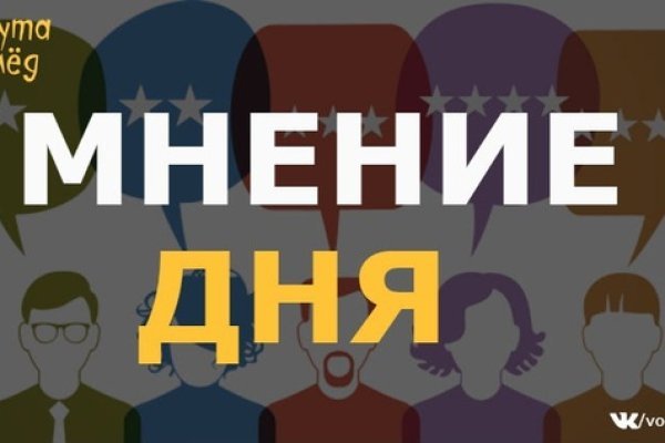 Как восстановить страницу на кракене