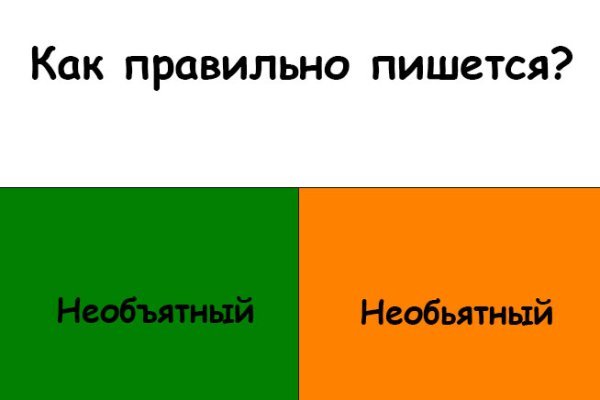 Сайт кракен не работает почему