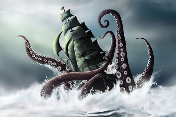 Kraken ссылка зеркало